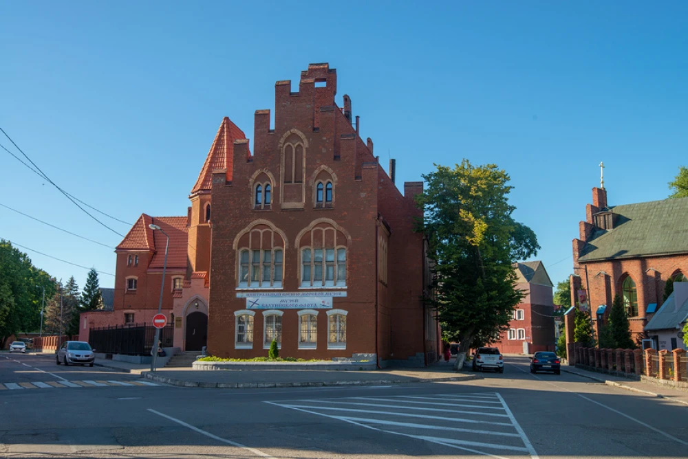 Музей Балтийского флот, Балтийск, Калининградская область