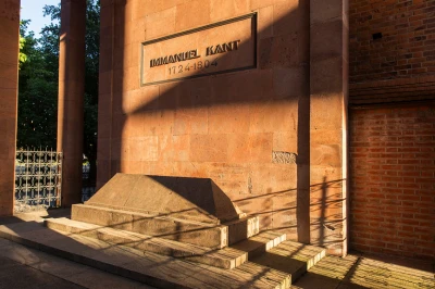 Могила Иммануила Канта – фото достопримечательности вы увидите на экскурсии