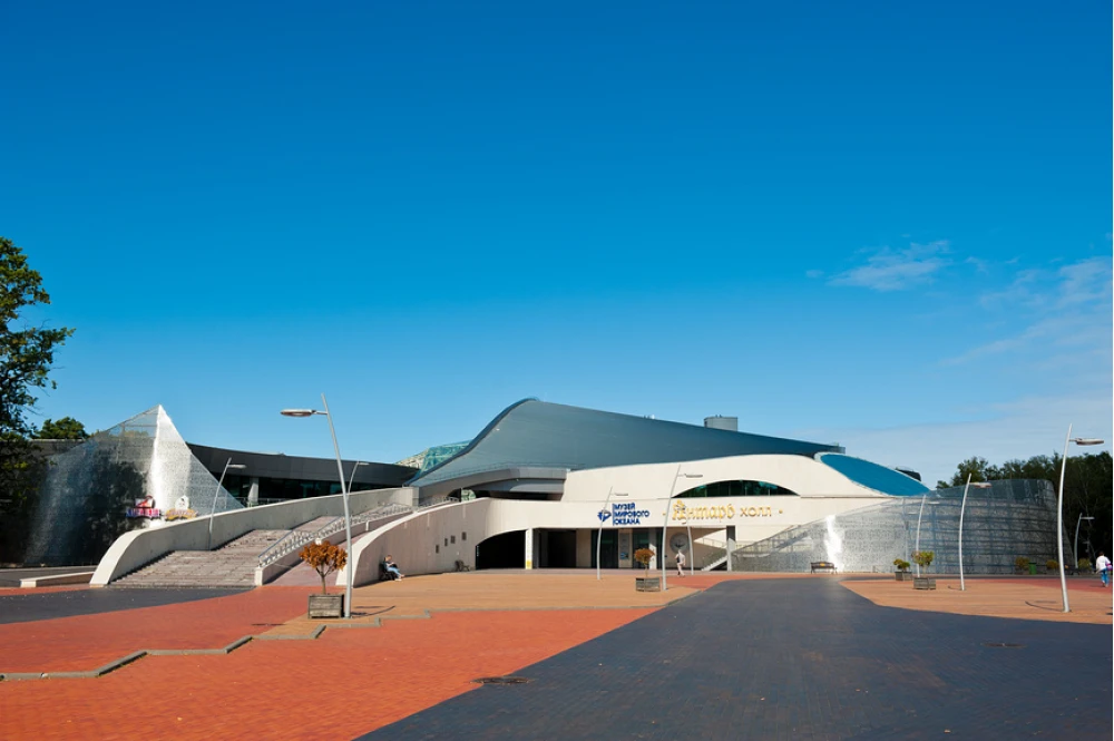 Концертный зал Янтарь-холл