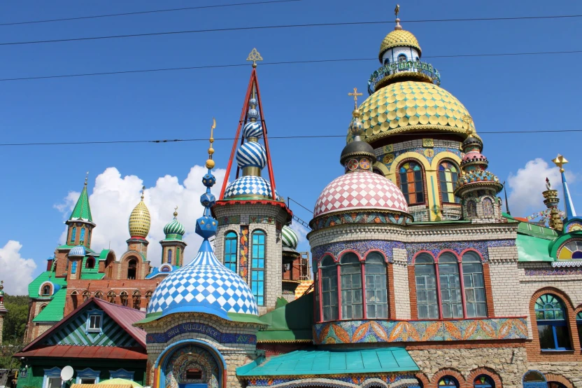 Храм всех религий, Казань