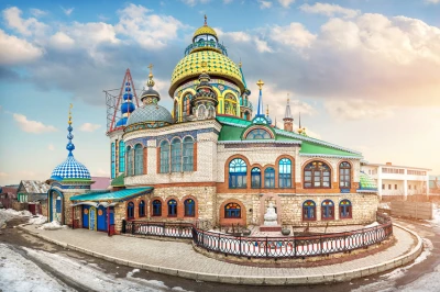 Храм всех религий – вы увидите на экскурсии Храм всех религий – фото достопримечательности вы увидите на экскурсии