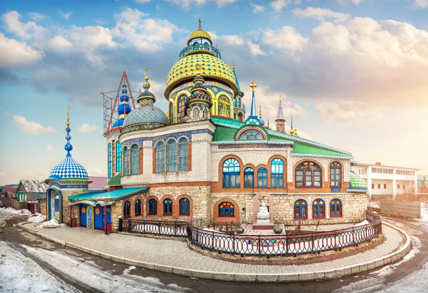 Храм всех религий, Казань