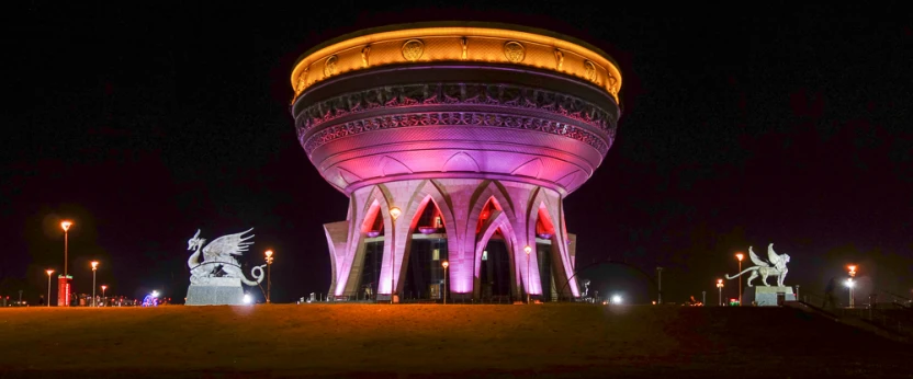 Дворец бракосочетания, казань