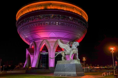 Центр семьи «Казан» – фото достопримечательности вы увидите на экскурсии