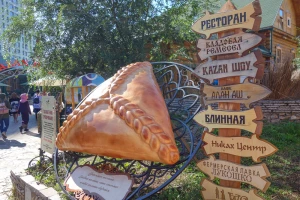 Что нужно обязательно привезти из Казани в подарок - прочитать статью