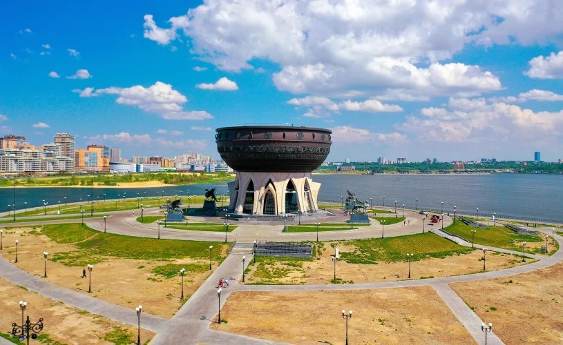 View of center of family and marriage in Kazan