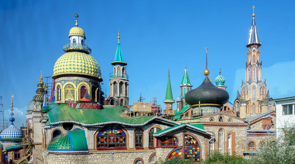 Храм всех религий