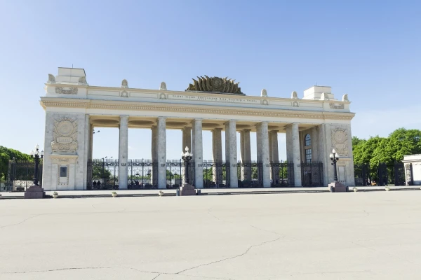 ЦПКиО им. А.М.Горького