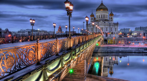Храм Христа Спасителя - открыть фото №11 Храм Христа Спасителя - уменьшенная копия фото №11