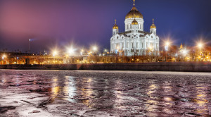 Храм Христа Спасителя - открыть фото №12 Храм Христа Спасителя - уменьшенная копия фото №12