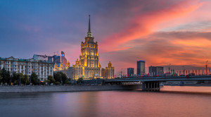 Гостиница «Украина» - открыть фото №7 Гостиница «Украина» - уменьшенная копия фото №7