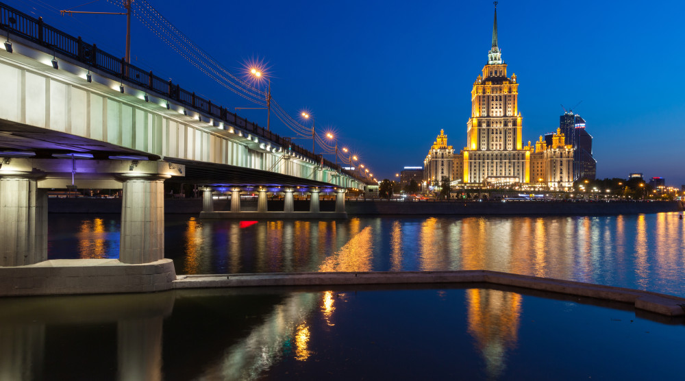 Гостиница «Украина» Гостиница «Украина» - фото №1