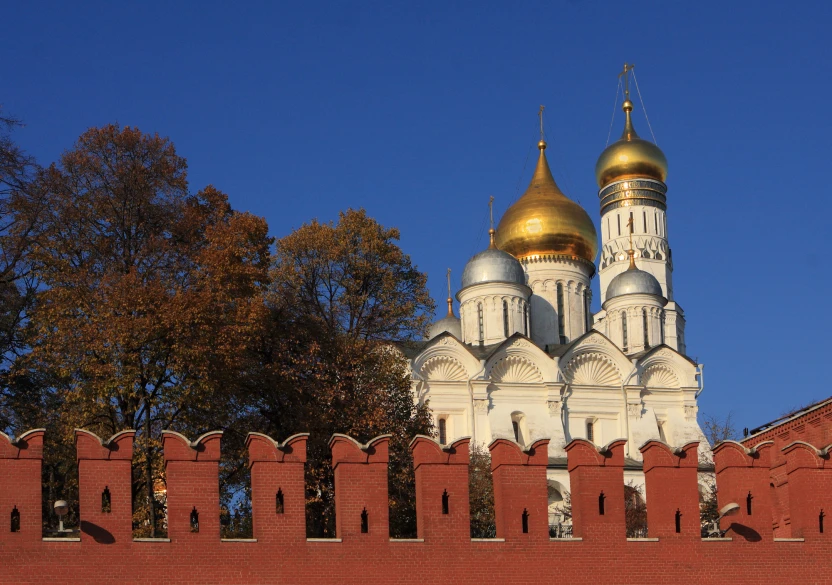 Осень в Москве