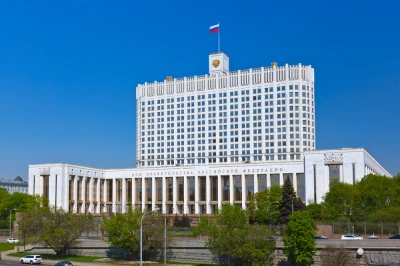 Здание Правительства РФ – вы увидите на экскурсии Здание Правительства РФ – фото достопримечательности вы увидите на экскурсии