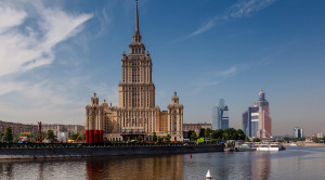 Гостиница «Украина» - открыть фото №6 Гостиница «Украина» - уменьшенная копия фото №6