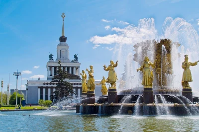 ВДНХ – фото достопримечательности вы увидите на экскурсии