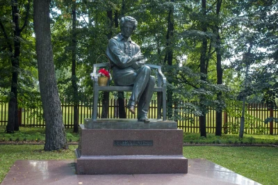 Памятник А.С.Пушкину – вы увидите на экскурсии Памятник А.С.Пушкину – фото достопримечательности вы увидите на экскурсии