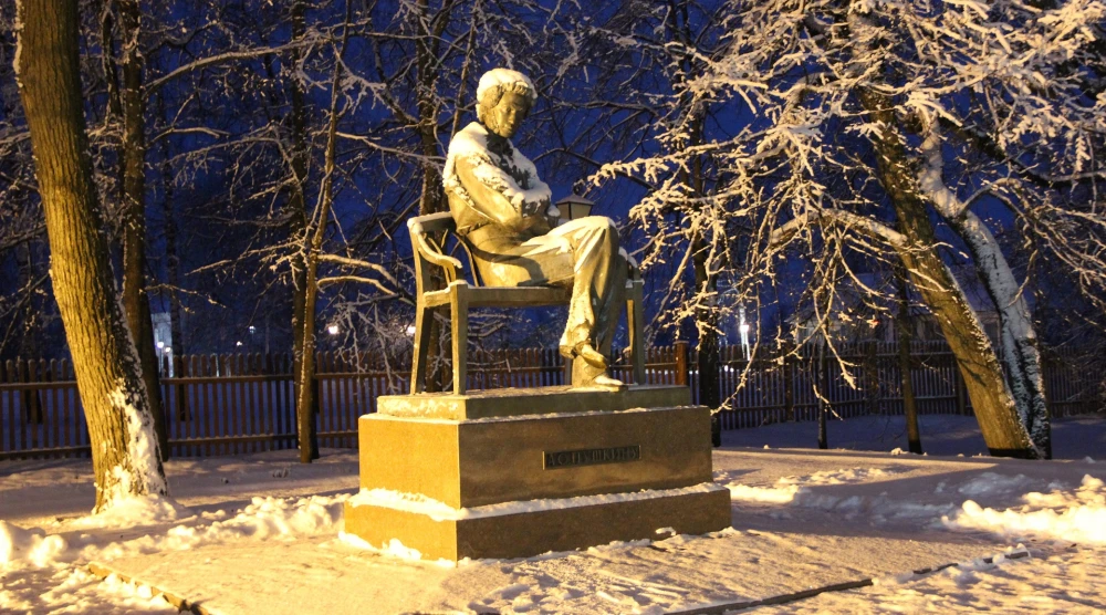 Памятник А.С.Пушкину