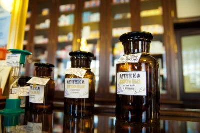 Аптека - музей Доктора Пеля – фото достопримечательности вы увидите на экскурсии
