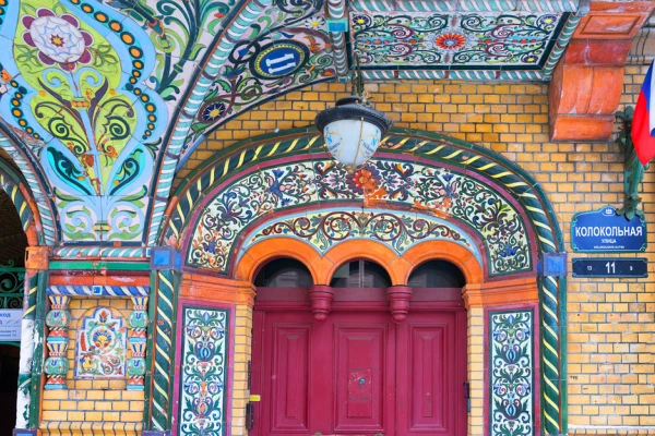 Доходный дом Никонова в Санкт-Петербурге