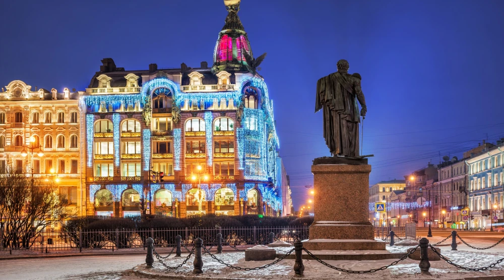 Дом Зингера