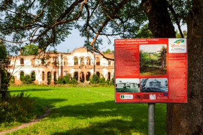 Усадьба Гостилицы – фото достопримечательности вы увидите на экскурсии