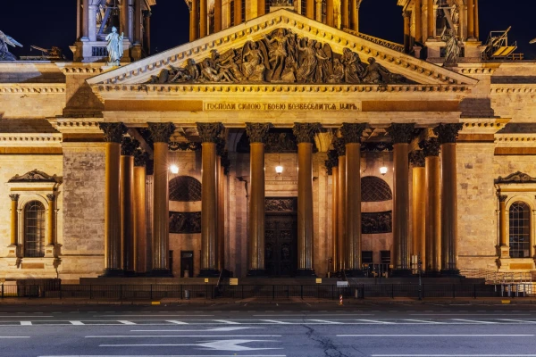 крупнейший православный храм в Санкт-Петербурге,  Исаакиевский собор