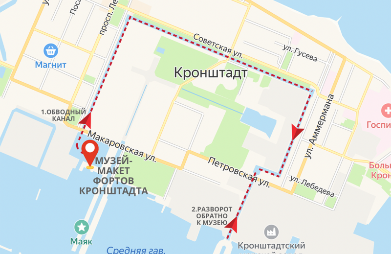 Карта маршрута Отличная возможность посмотреть исторические объекты Кронштадта с воды