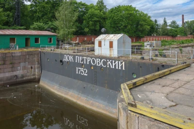 Сухой док – вы увидите на экскурсии Сухой док – фото достопримечательности вы увидите на экскурсии