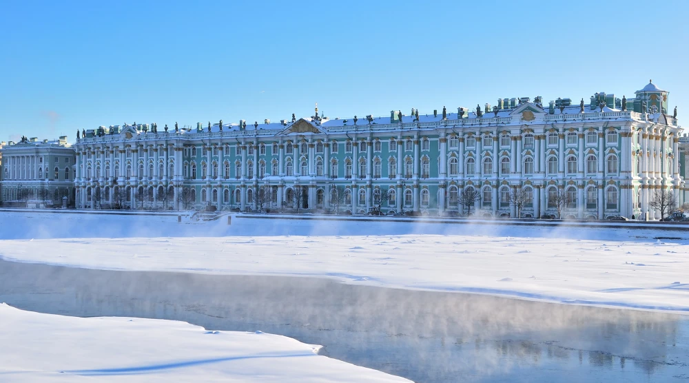 Государственный Эрмитаж
