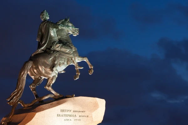 Ужасы Петербурга - автобусная экскурсия фото