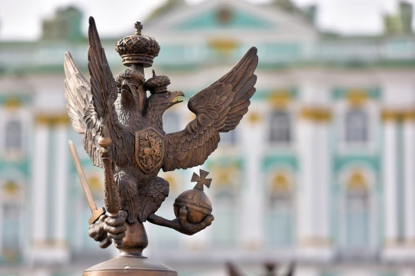 «Загадки Распутина» - автобусная экскурсия фото