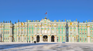 Дворцовая площадь - открыть фото №5 Дворцовая площадь - уменьшенная копия фото №5