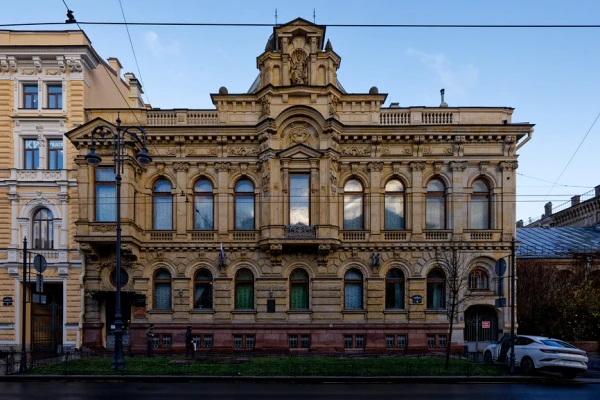 Экскурсия в особняк Кельха («Дом юриста») фото