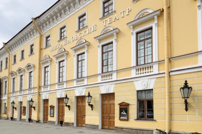 Михайловский театр – фото достопримечательности вы увидите на экскурсии