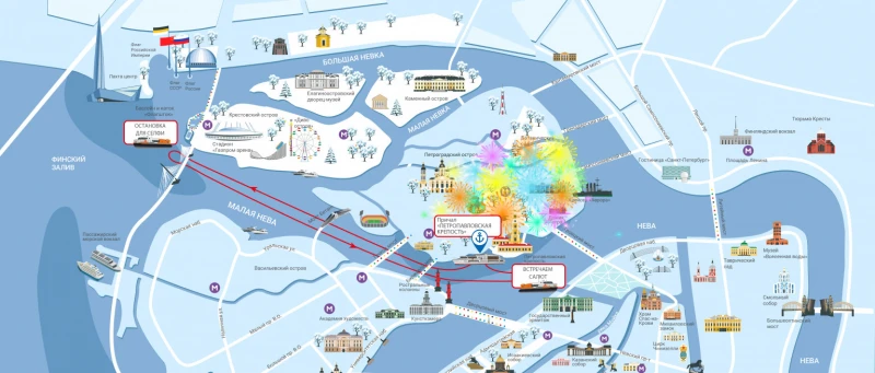 Карта маршрута Просмотр салюта в Санкт-Петербурге с борта судна на воздушной подушке