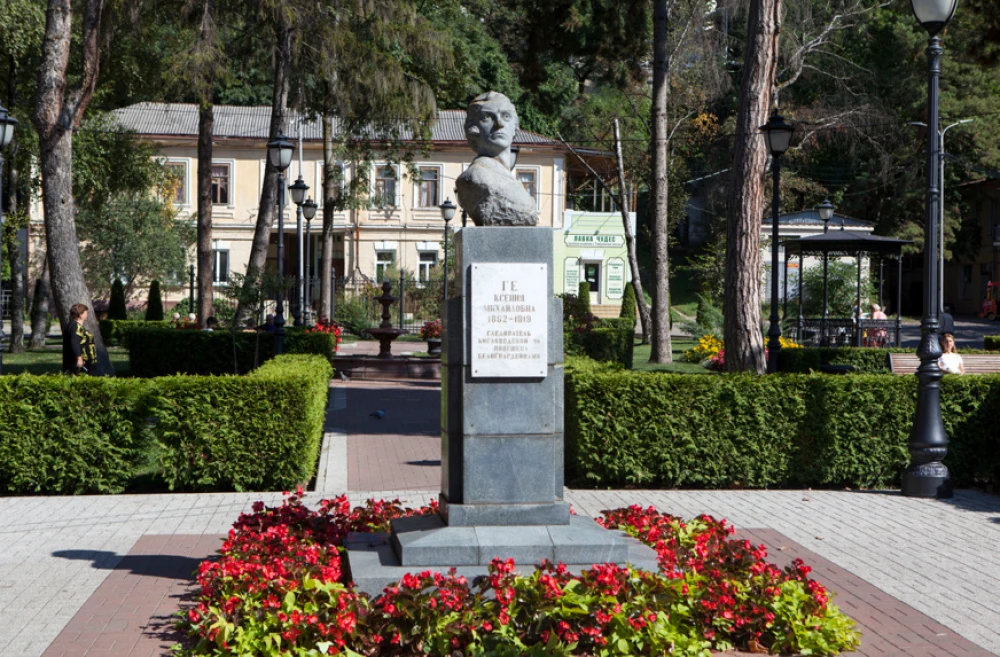Кисловодск, Памятник Ксении Ге