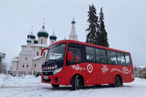 CityTour - автобусная экскурсия по Ярославлю фото