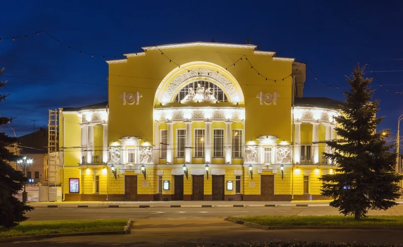 Volkov Theater in evening in Yaroslavl, Russia