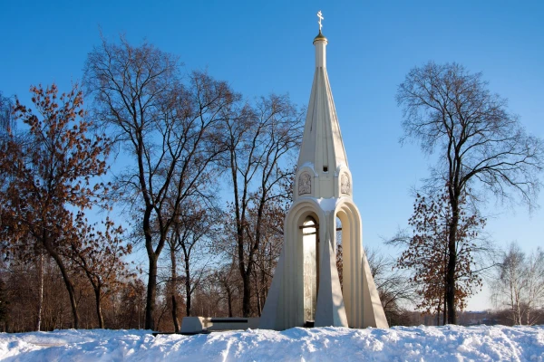 «Ярославль в предзакатный час» - пешеходная экскурсия фото