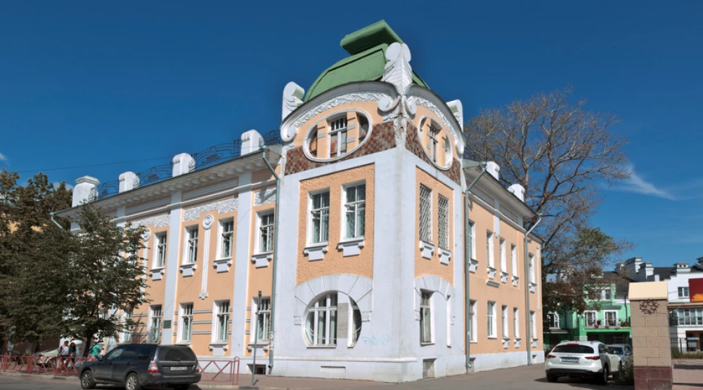 Ярославль, особняк купца Вахрамеева